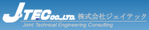 株式会社ジェイテック